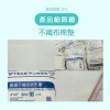 ★免運箱購【勤達】4X4吋(4P)滅菌不織布墊10片裝-400包/箱-B03