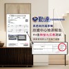 【勤達】升級款真透氣防漏超乾爽尿褲-L~XL號17片/包 (魔鬼氈加強黏貼)