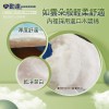 【勤達】全功能防漏成人黏貼尿褲 L~XL-20片/包 (自由調整貼紙型)PL003