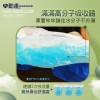 【勤達】全功能防漏成人黏貼尿褲 L~XL-20片/包 (自由調整貼紙型)PL003