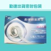 【勤達】白色透氣膠帶1吋-12卷/盒-j11 (醫用紗布黏貼固定紙膠帶-醫院專用)