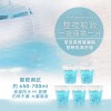 【勤達】超強吸收看護墊60x90cm(XL號)-10片/包(床墊防髒、居家照護隔離髒污)