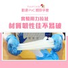 【勤達】PVC無粉手套100入/盒-(S、M、L、XL號)