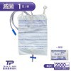 單件【勤達】醫療用滅菌款尿袋2000ml(一般型PE)X1包/袋