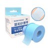 買1送1 ▶活動優惠款【勤達】溫和矽膠帶1吋-藍-1捲/盒-J20 (透氣膠帶)
