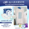 單包30片/包【勤達】真透氣超柔乾爽(加寬)50X29cm成人替換尿片-H553親膚夜用(有藍色防回滲)