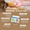 【勤達】艾樂寶義大利純草本油劑 5ml ( 動物傷口專用配方)貓、狗、烏龜、鳥可用