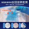 日夜升級款【勤達】加寬加長瞬吸親膚成人尿片-30片/包(單包)-暢銷冠軍