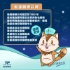 ★免運+大箱更便宜►共100片【勤達】自由穿脫-成人拉拉褲/復健褲(M)10片X10包#PCM01
