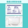★免運箱購【勤達】4X6吋純棉紗布棉墊(10X15cm)-2片裝-160包/箱-A96