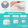 18元/包-組合優惠共20包/袋【勤達】滅菌特大大棉球(25gm)-D7C