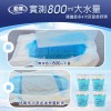 本周降價►免運再省100元►共90片【勤達】透氣長效乾爽加大成人替換尿片-30片X3包#H553